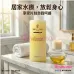 BIO-C-ZIWI 生薑緊緻按摩油 1000ml BIO-C-ZIWI 生薑緊緻按摩油 1000ml