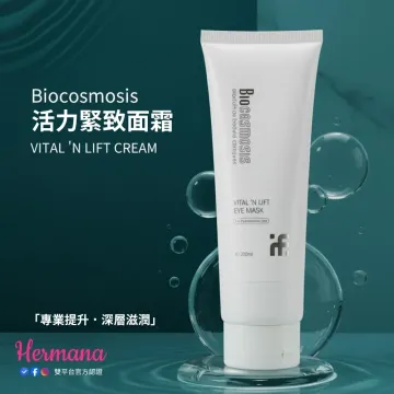 Biocosmosis 活力緊致面霜 200ml Biocosmosis 活力緊致面霜 200ml