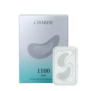 CHARDE 眼袋提拉貼片 1100 微針（4對裝）