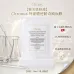 Chronus 外泌體逆齡奇蹟面膜 5pcs