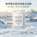 Chronus 傳明酸奇蹟淨透煥亮面膜 5pcs Chronus 傳明酸奇蹟淨透煥亮面膜 5pcs