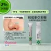 韓國東亞製藥 Aclean Gel 2%水楊酸 黑頭粉刺啫喱 20g 