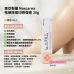 韓國東亞製藥 Noscarna 祛疤除痘印修復膏 20g - 淡化痘印手術疤 韓國東亞製藥 Noscarna 祛疤除痘印修復膏 20g - 淡化痘印手術疤