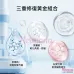 韓國東亞製藥 Noscarna 祛疤除痘印修復膏 20g - 淡化痘印手術疤 韓國東亞製藥 Noscarna 祛疤除痘印修復膏 20g - 淡化痘印手術疤