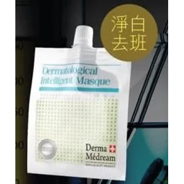 Derma Medream 納米淨白去斑換白光滑凝膠膜30g 10包 Derma Medream 納米淨白去斑換白光滑凝膠膜30g 10包