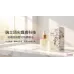 Derma Medream 玫瑰逆齡嬰兒肌精華油 (升級版) 35ml Derma Medream 玫瑰逆齡嬰兒肌精華油 (升級版) 35ml