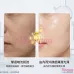 Derma Medream 玫瑰逆齡嬰兒肌精華油 (升級版) 35ml Derma Medream 玫瑰逆齡嬰兒肌精華油 (升級版) 35ml