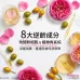 Derma Medream 玫瑰逆齡嬰兒肌精華油 (升級版) 35ml Derma Medream 玫瑰逆齡嬰兒肌精華油 (升級版) 35ml