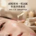 Derma Medream 玫瑰逆齡嬰兒肌精華油 (升級版) 35ml Derma Medream 玫瑰逆齡嬰兒肌精華油 (升級版) 35ml