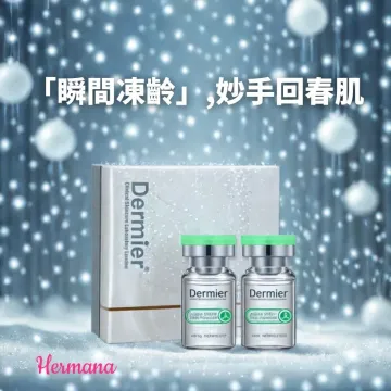 Dermier 冰齡針(6SET)+骨膠原精華30ml+C60面膜1盒 Dermier 冰齡針(6SET)+骨膠原精華30ml+C60面膜1盒
