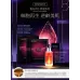 Dermier 龍血再生修復精華50ml Dermier 龍血再生修復精華50ml