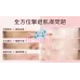 Dermier 嬰兒透光肌洗面奶 500ml Dermier 嬰兒透光肌洗面奶 500ml