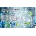 Dermier 嬰兒透光肌洗面奶 500ml Dermier 嬰兒透光肌洗面奶 500ml