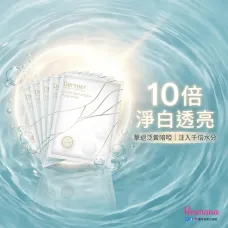 Dermier 彈力蛋白肌面膜 6片 Dermier 彈力蛋白肌面膜 6片