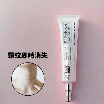 Dr Melaxin NECKLINEPHALT 瞬間緊緻頸霜 20ml Dr Melaxin NECKLINEPHALT 瞬間緊緻頸霜 20ml