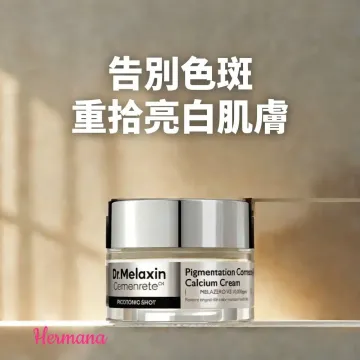 Dr Melaxin Cemenrete 鈣因子皮秒煥膚面霜 25g Dr Melaxin Cemenrete 鈣因子皮秒煥膚面霜 25g