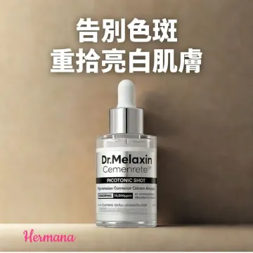 Dr Melaxin Cemenrete 鈣因子皮秒煥膚精華 30ml Dr Melaxin Cemenrete 鈣因子皮秒煥膚精華 30ml