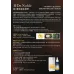 Dr Noble 維A擊痘美肌精華 30ml Dr Noble 維A擊痘美肌精華 30ml