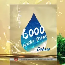 Dr Zenith 6000%水滴|天絲面膜 10片 Dr Zenith 6000%水滴|天絲面膜 10片