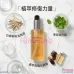 Epionce 潔面啫喱 170ml Epionce 潔面啫喱 170ml
