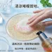 Epionce 潔面啫喱 170ml Epionce 潔面啫喱 170ml