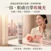 *EltaMD粉嫩玫瑰調色防曬乳 UV Physical Rosy Tint SPF40 (48g) 防敏粉底防曬乳 (最新包裝) *EltaMD粉嫩玫瑰調色防曬乳 UV Physical Rosy Tint SPF40 (48g) 防敏粉底防曬乳 (最新包裝)
