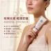*EltaMD粉嫩玫瑰調色防曬乳 UV Physical Rosy Tint SPF40 (48g) 防敏粉底防曬乳 (最新包裝) *EltaMD粉嫩玫瑰調色防曬乳 UV Physical Rosy Tint SPF40 (48g) 防敏粉底防曬乳 (最新包裝)