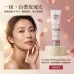 *EltaMD粉嫩玫瑰調色防曬乳 UV Physical Rosy Tint SPF40 (48g) 防敏粉底防曬乳 (最新包裝) *EltaMD粉嫩玫瑰調色防曬乳 UV Physical Rosy Tint SPF40 (48g) 防敏粉底防曬乳 (最新包裝)