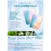 Elthy 定格肌齡面膜 6片 Elthy 定格肌齡面膜 6片