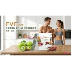 FVF Drink 增量版果蔬纖飲 (新版15條) FVF Drink 增量版果蔬纖飲 (新版15條)