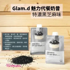 Glam.d 魅力代餐奶昔 特濃黑芝麻味 40gx10包 Glam.d 魅力代餐奶昔 特濃黑芝麻味 40gx10包