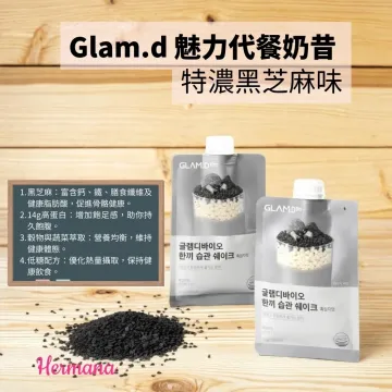 Glam.d 魅力代餐奶昔 特濃黑芝麻味 40gx10包 Glam.d 魅力代餐奶昔 特濃黑芝麻味 40gx10包