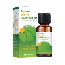 Healthive 除疣精華液 10ml Healthive 除疣精華液 10ml
