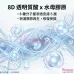 【震撼優惠】La Suisse 草本控油收緊毛孔膠原面膜 10片 【震撼優惠】La Suisse 草本控油收緊毛孔膠原面膜 10片