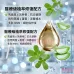 【震撼優惠】La Suisse 多肽急救抗紅膠原面膜 10片 【震撼優惠】La Suisse 多肽急救抗紅膠原面膜 10片