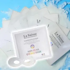 【震撼優惠】La Suisse 8D玻尿酸抗皺美白眼膜 10對 【震撼優惠】La Suisse 8D玻尿酸抗皺美白眼膜 10對
