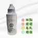 La Suisse 8D HA PDRN 緊緻除皺精華 100ml