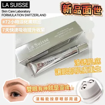 La Suisse VIT PDRN 8D HA 抗皺眼精華 20ml La Suisse VIT PDRN 8D HA 抗皺眼精華 20ml