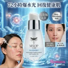 MSOP 救命水 4.0 (升級版抗炎抗敏再生精華) 30ml MSOP 救命水 4.0 (升級版抗炎抗敏再生精華) 30ml