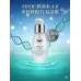 MSOP 救命水 4.0 (升級版抗炎抗敏再生精華) 30ml