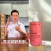 Magic Lab 特級生髮洗頭水 500ml Magic Lab 特級生髮洗頭水 500ml