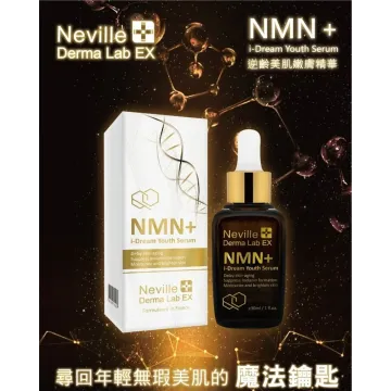 Neville Derma Lab EX NMN+ 逆齡美肌嫩膚精華 30ml