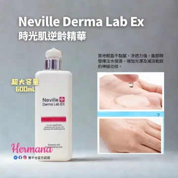 Neville Derma Lab Ex 時光肌逆齡精華 600ml Neville Derma Lab Ex 時光肌逆齡精華 600ml