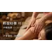 Neville  按摩油-Muscle舒緩通淋巴300ml