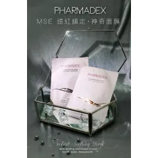 Pharmadex 退紅鎮定|神奇面膜 (單片裝) Pharmadex 退紅鎮定|神奇面膜 (單片裝)