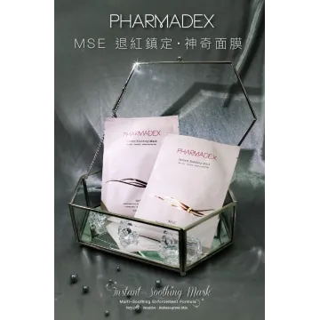 Pharmadex 退紅鎮定|神奇面膜 (單片裝) Pharmadex 退紅鎮定|神奇面膜 (單片裝)