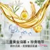 REDDOT 精華系列 源點・生肌粒子 (120粒) REDDOT 精華系列 源點・生肌粒子 (120粒)