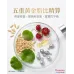 REDDOT 屏點。禦盾粒子精華 (0.5ml x 90粒) REDDOT 屏點。禦盾粒子精華 (0.5ml x 90粒)