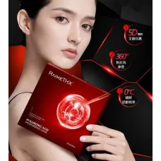 RaimeTHX 5D水光針劑面膜5片 RaimeTHX 5D水光針劑面膜5片
