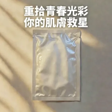 Ronas 蠶絲面膜金色升級版 10片 Ronas 蠶絲面膜金色升級版 10片